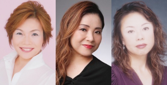左から尾崎比佐子（Ｓ）、並河寿美（Ｓ）、福原寿美枝（Ｍ） 提供：川西市みつなかホール