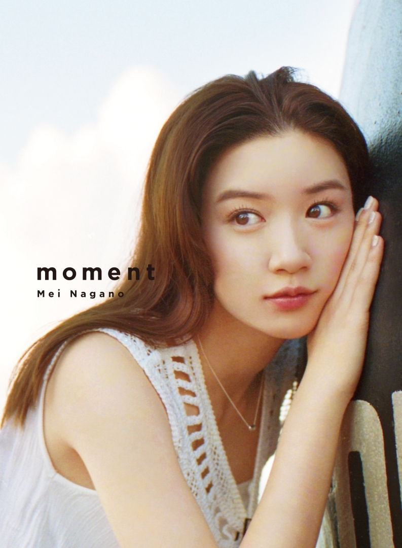 永野芽郁1st写真集『moment』Loppi・HMV限定カバー