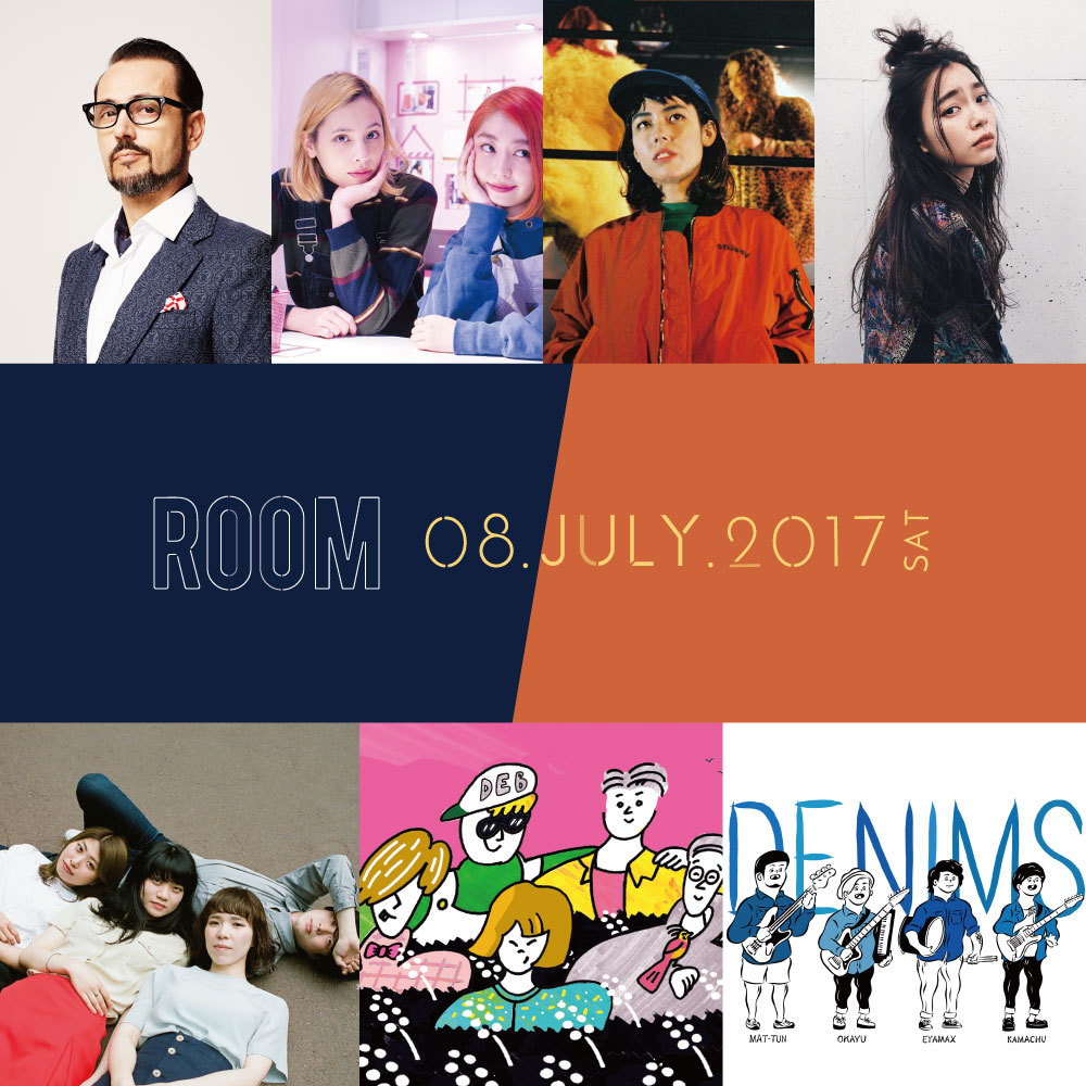 ＲＯＯＭ　7．18