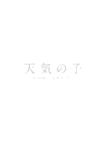 small