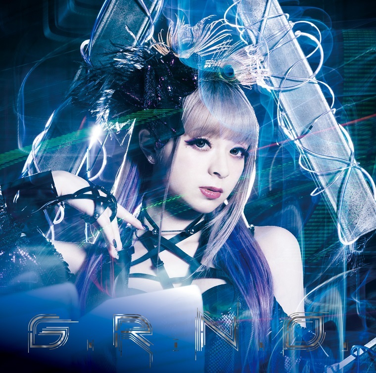 GARNiDELiA『G.R.N.D.』通常盤