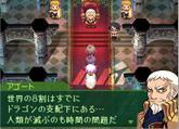 ※公式サイトより引用