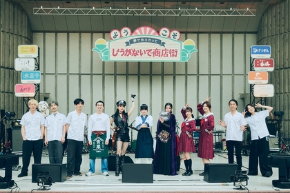 吉澤嘉代子、満員の野音ライブで新曲「メモリー」初披露