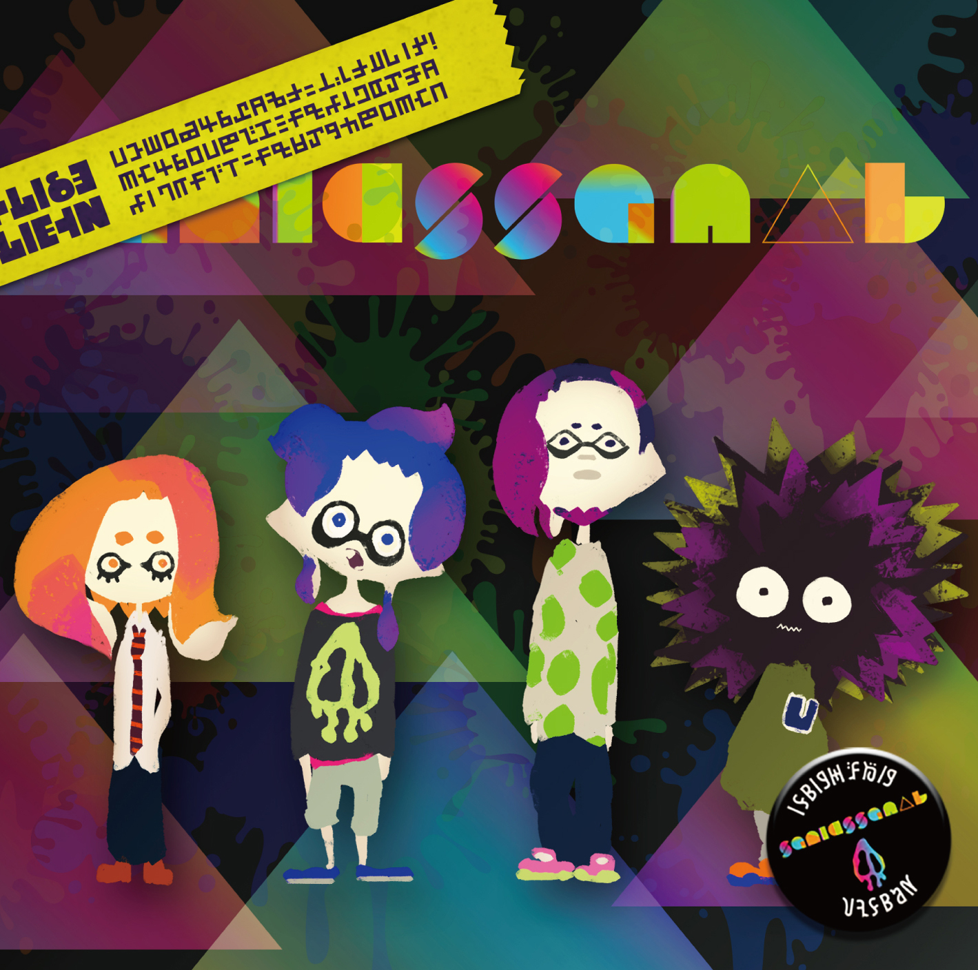 Splatoon』（スプラトゥーン）サウンドトラックが発売決定！全世界を 