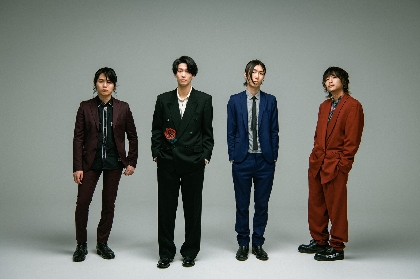 Ivy to Fraudulent Game、東名阪2マンツアーのゲストにユアネス、WOMCADOLE、GOOD ON THE REEL、Halo at 四畳半