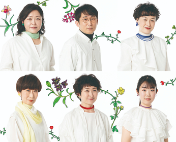 池津祥子、伊勢志摩らに加え、シソンヌじろうが出演　平凡パンチライン『Wife is miracle～世界で一番アツい嫁～』の生配信が決定