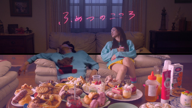 tofubeats「ふめつのこころ」ミュージックビデオのワンシーン。