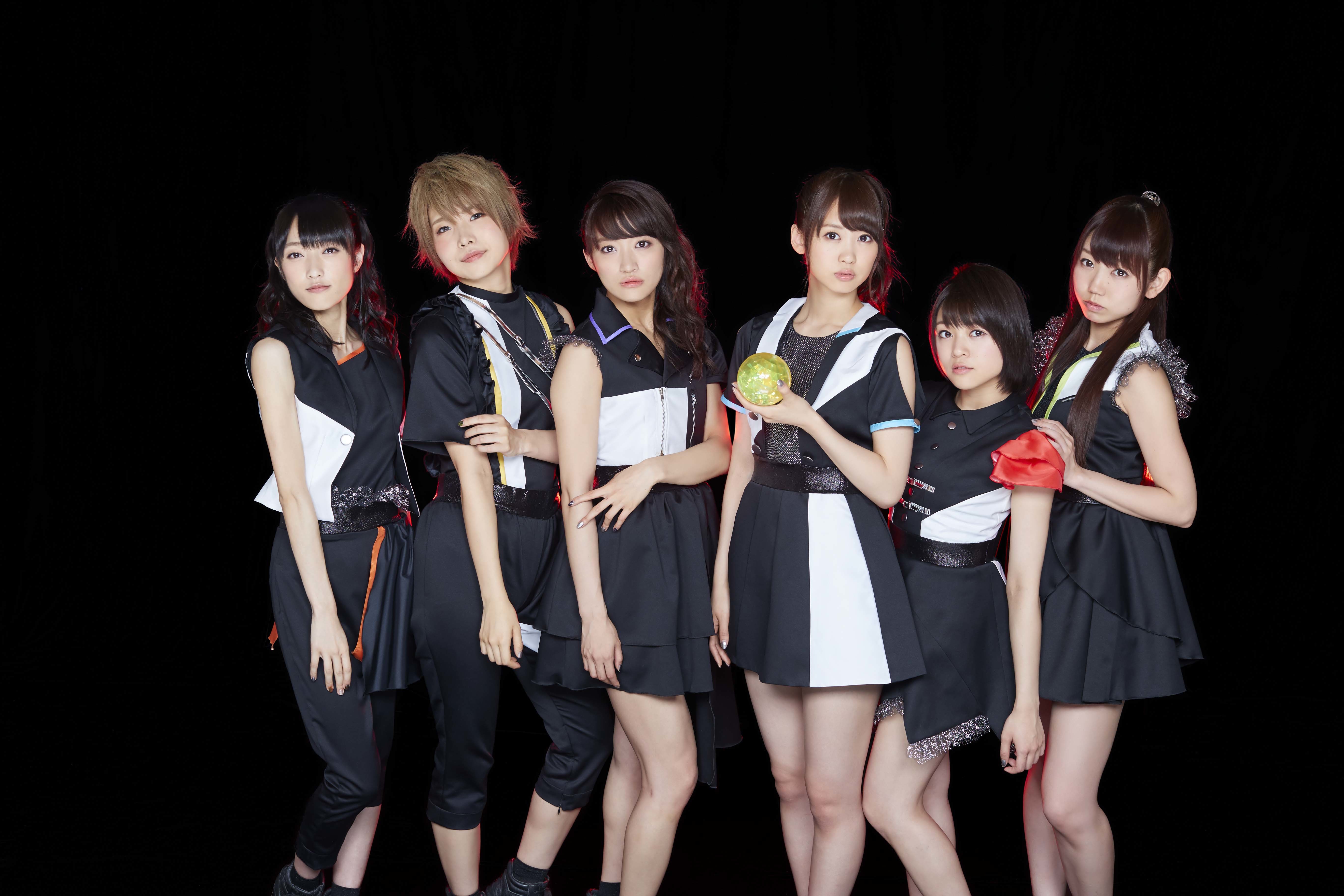 i☆Ris