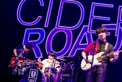 Unison Square Garden アニメ 風が強く吹いている 主題歌フルmvを24時間限定公開 Spice エンタメ特化型情報メディア スパイス