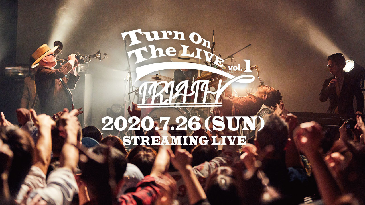 Tri4th 初の無観客配信ワンマンライブ Turn On The Live Vol 1 開催決定 本人コメントも到着 Spice エンタメ特化型情報メディア スパイス