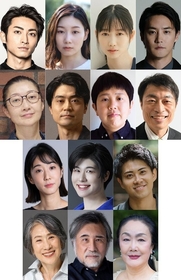 泉鏡花『黒百合』が初の舞台化　木村達成、土居志央梨らキャスト発表（コメントあり）
