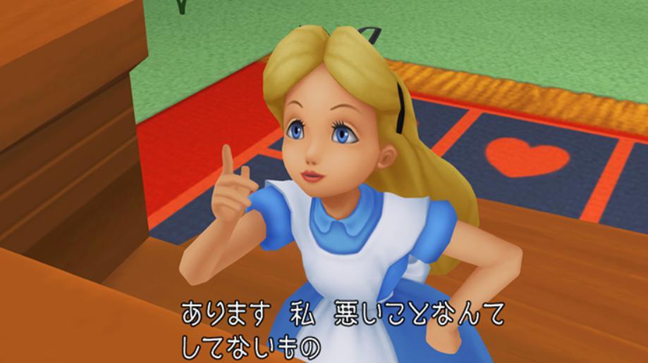 ※公式サイトより引用