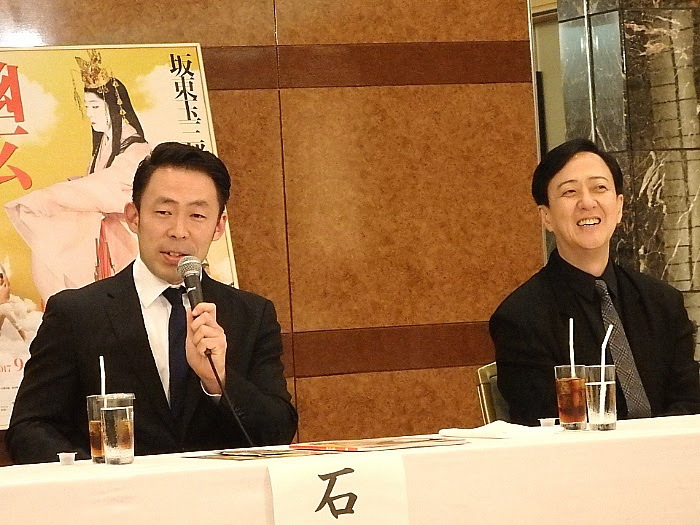 『幽玄』会見にて