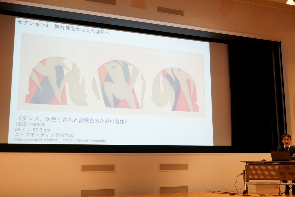 展覧会内容解説より