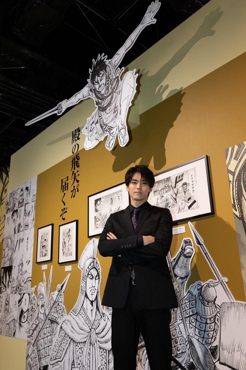 高野洸 　(C)原泰久／集英社