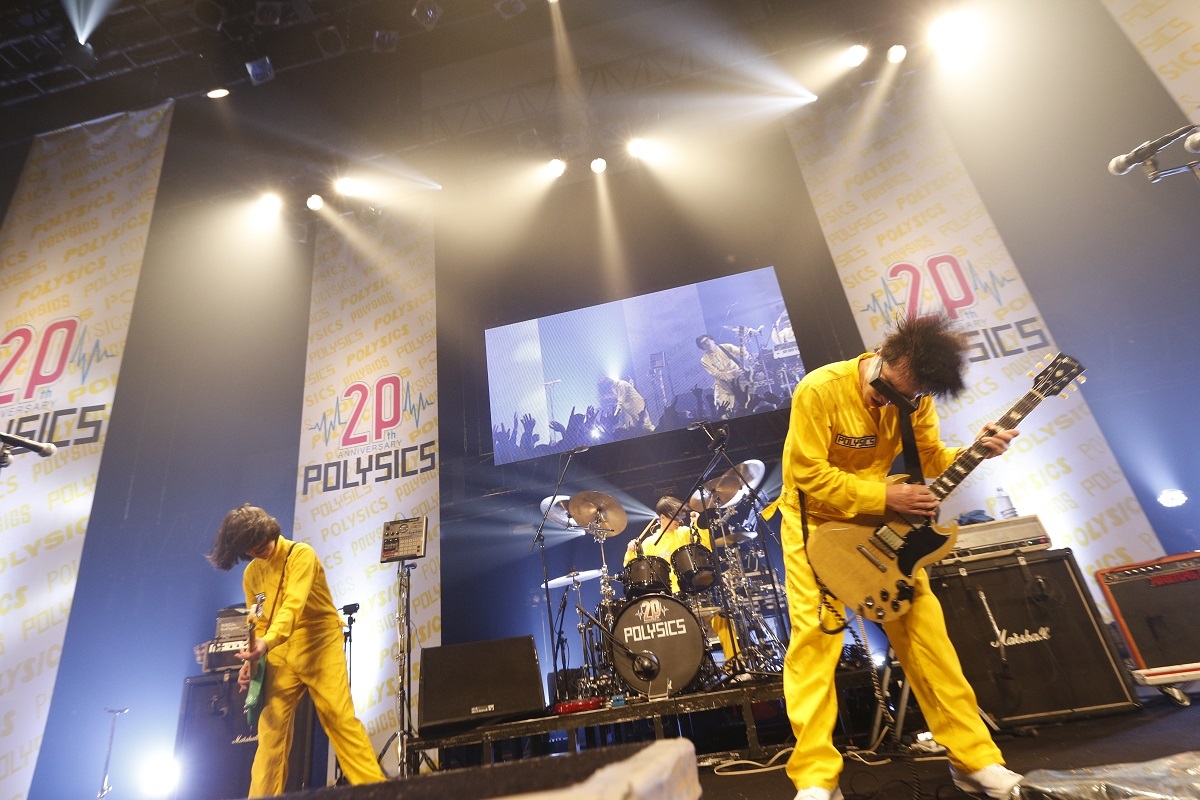 セットリストから演出、衣装までひたすら全力サービス！ POLYSICSの20周年記念ライブ | SPICE - エンタメ特化型情報メディア スパイス