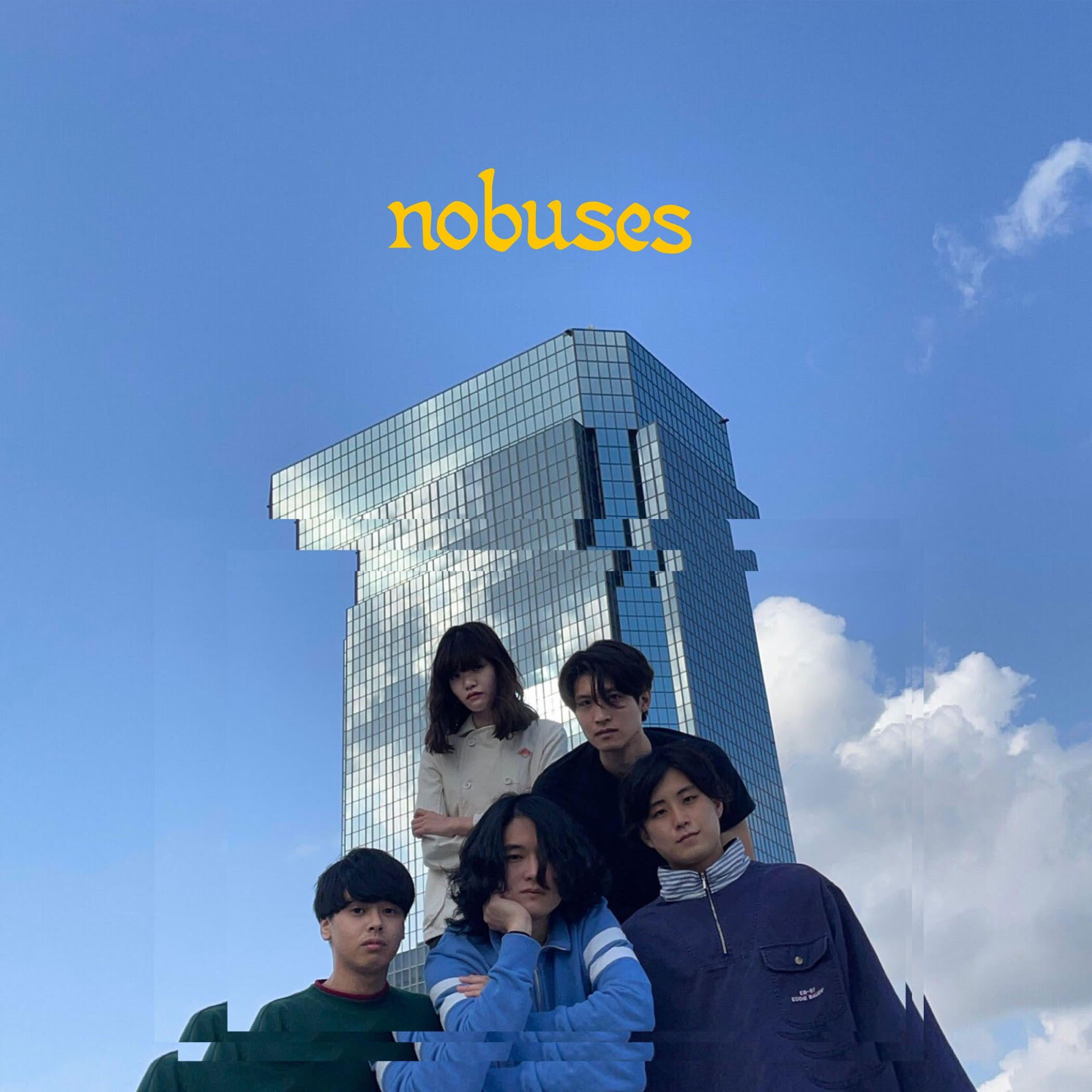 『No Buses』ジャケット