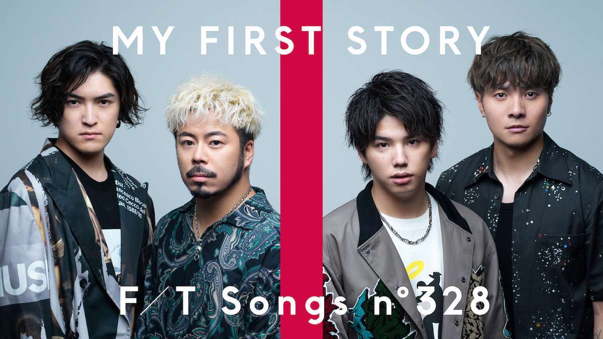 MY FIRST STORY「THE FIRST TAKE」