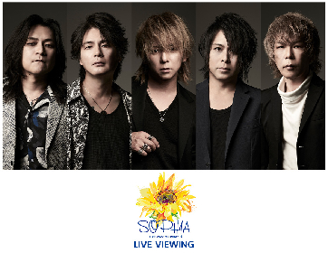 SOPHIA LIVE 2022 武道館 FC限定 DVD
