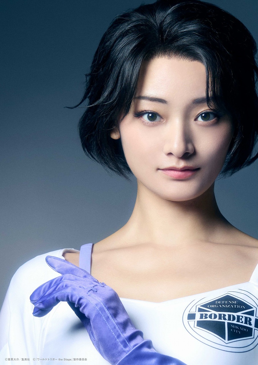 熊谷友子 役 美麗             　　  (C)葦原大介／集英社 (C)『ワールドトリガー the Stage』製作委員会