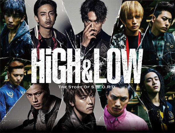 「HiGH＆LOW ～THE STORY OF S.W.O.R.D.～」ビジュアル (c)HiGH＆LOW製作委員会