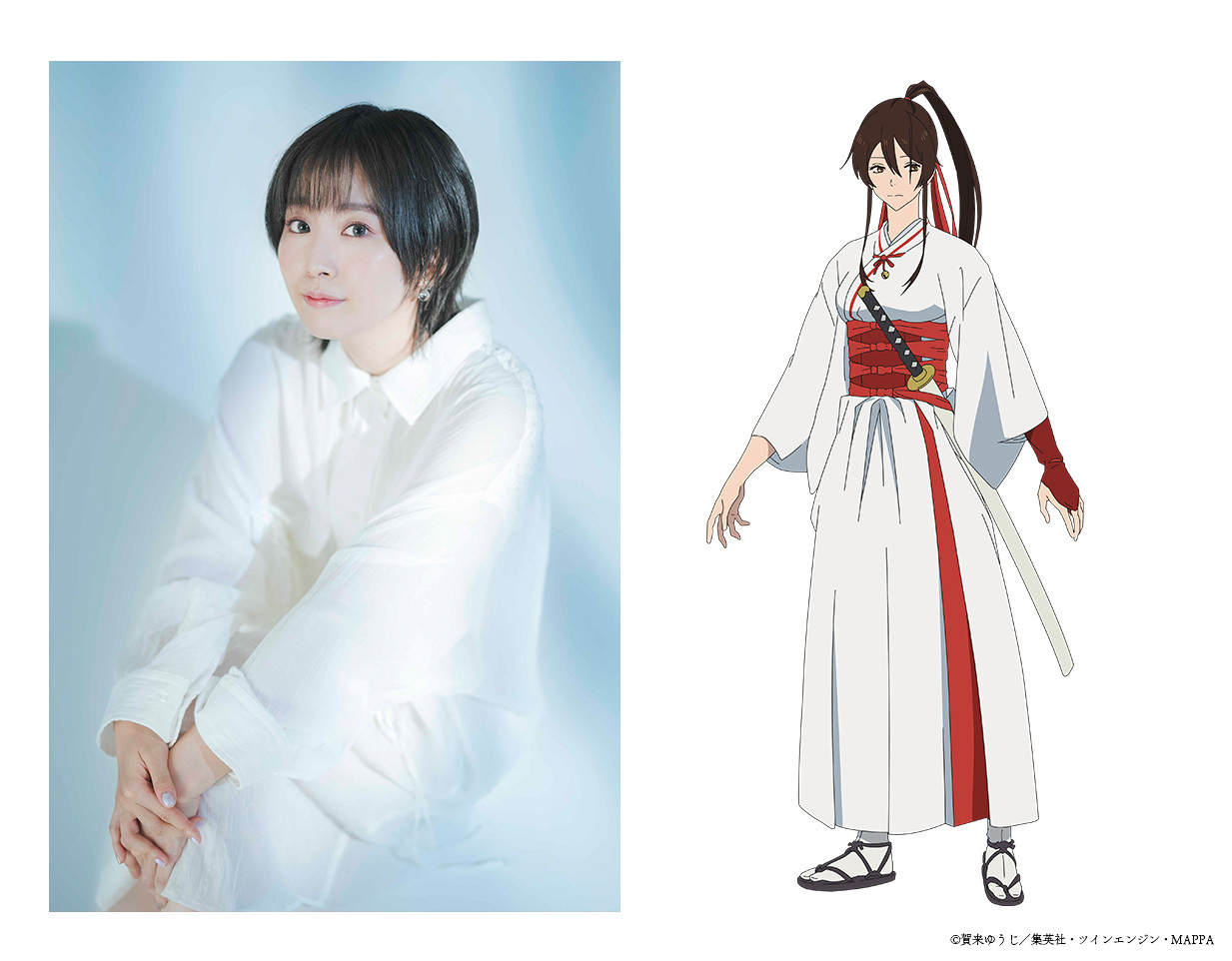 山田浅ェ門佐切　CV：花守ゆみり (C)賀来ゆうじ／集英社・ツインエンジン・MAPPA