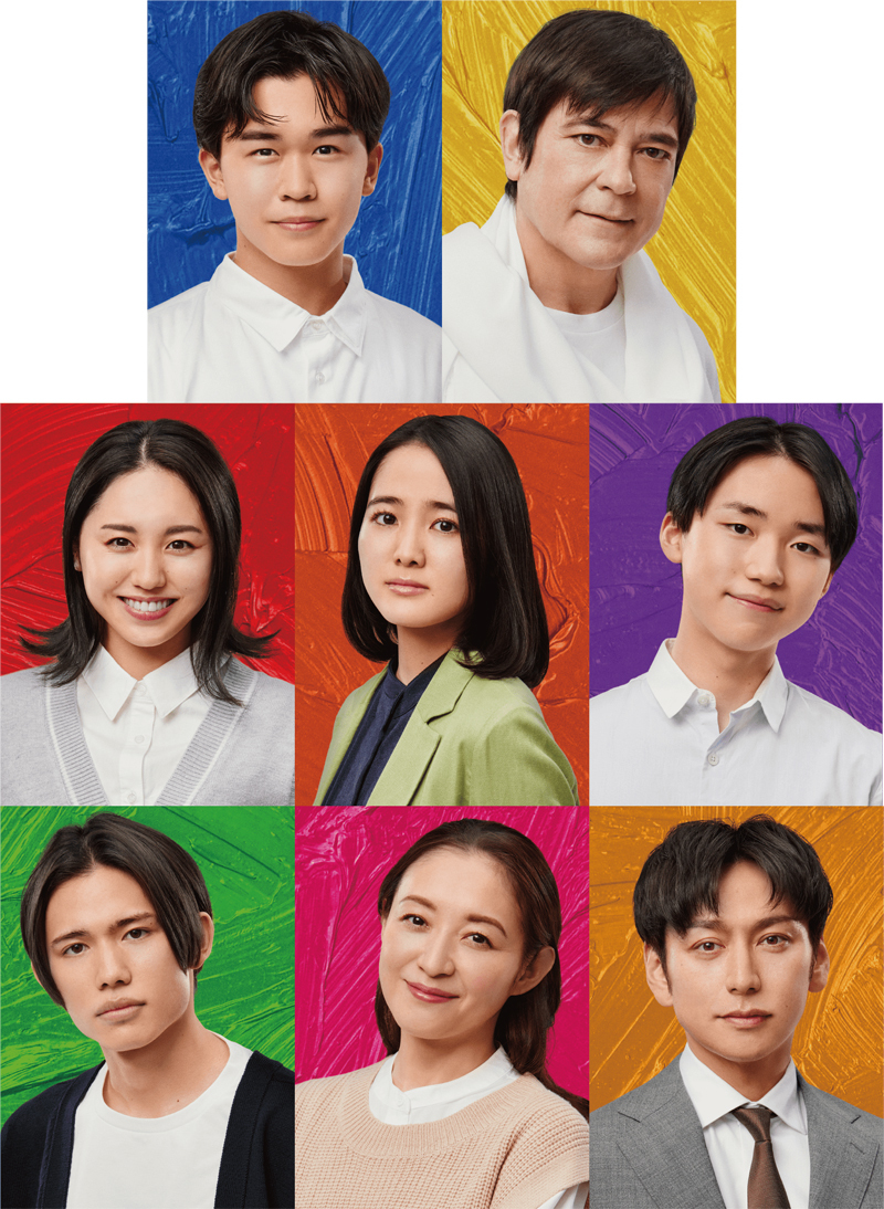 ミュージカル『カラフル』出演者（宣伝写真：間仲宇）