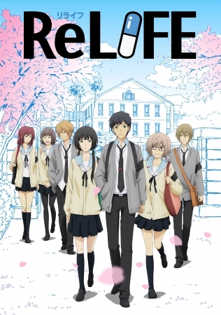 アニメ『ReLIFE』 (C)夜宵草/comico/リライフ研究所