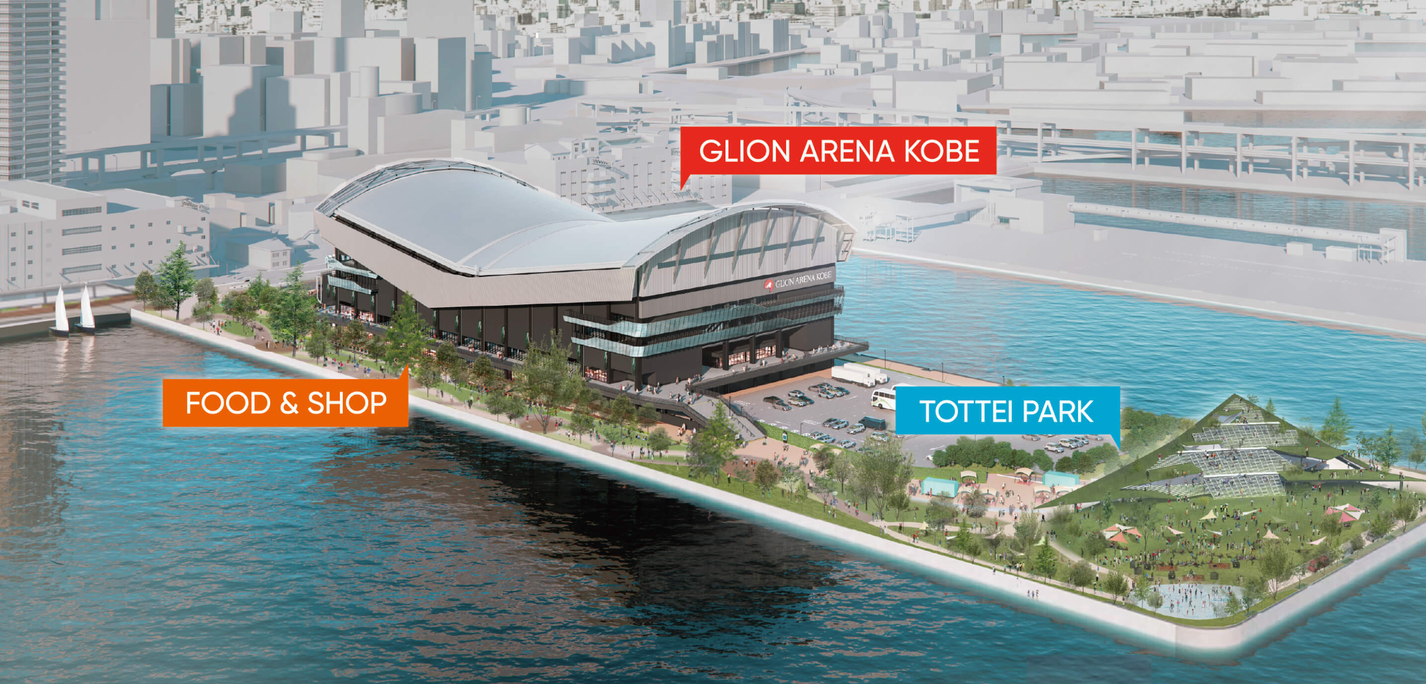 TOTTEI / GLION ARENA KOBE