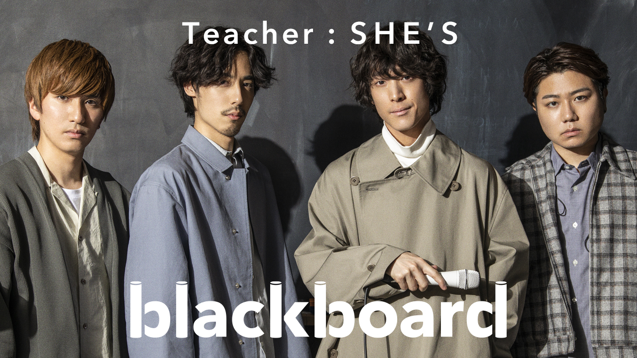 「Letter(blackboard version)」サムネイル