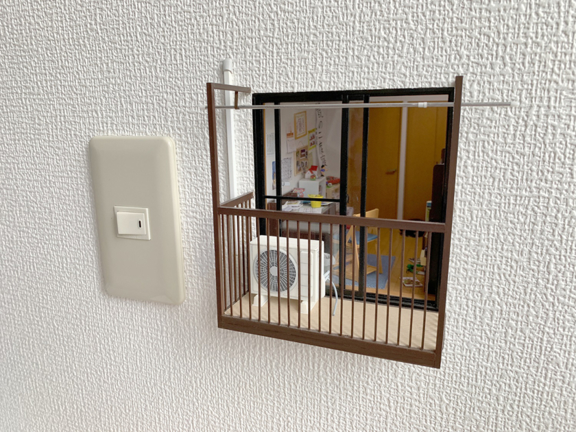 こびとのベランダ (C)MOZU STUDIOS