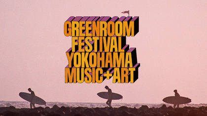 『GREENROOM FESTIVAL’24』Awich、Nulbarich、SIRUPら第三弾出演アーティストを発表