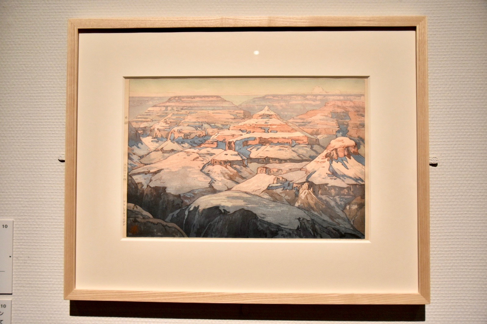 没後70年 吉田博展』鑑賞レポート 世界を旅した山岳画家の木版画約200