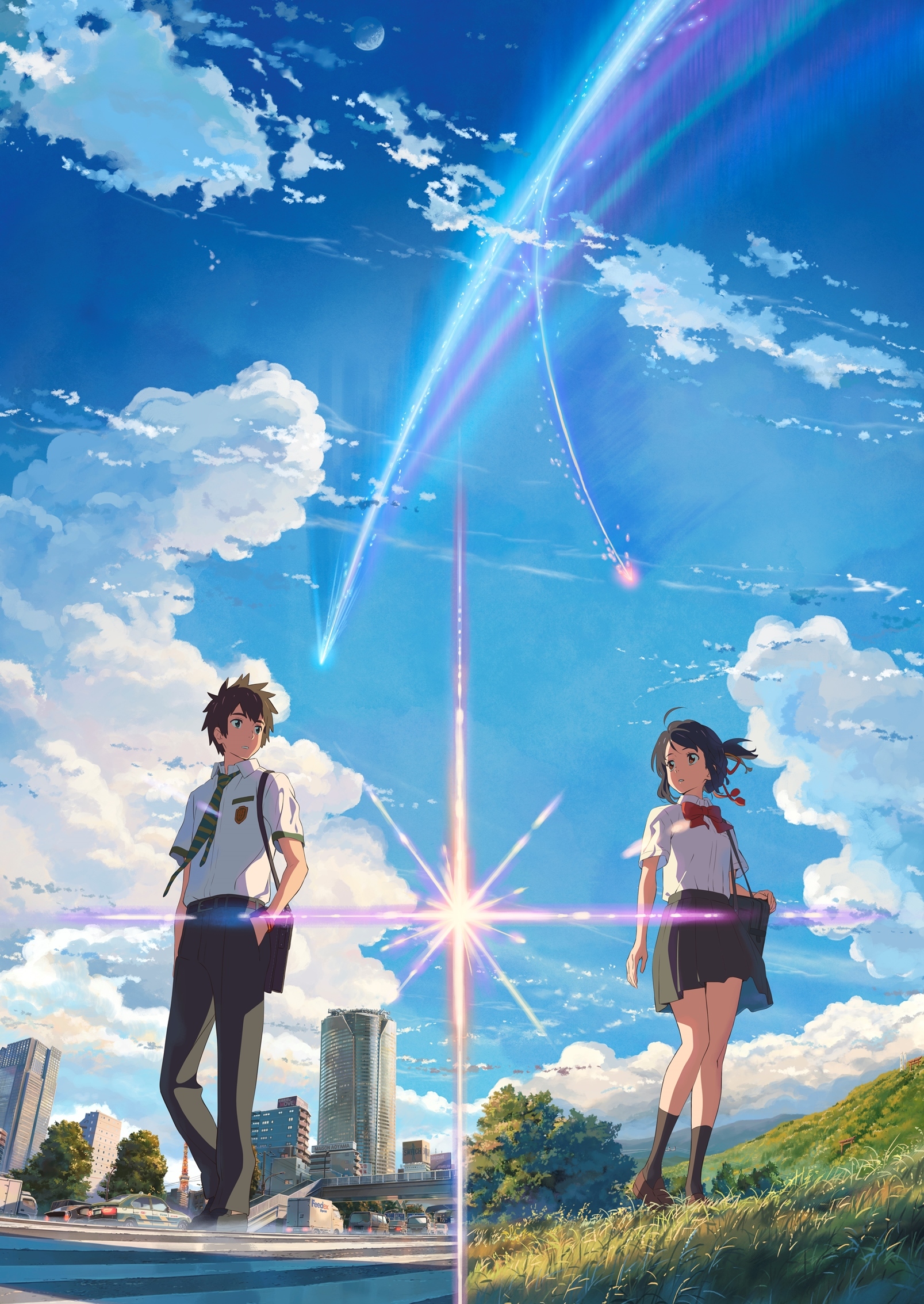 『君の名は』 　©2016「君の名は。」製作委員会