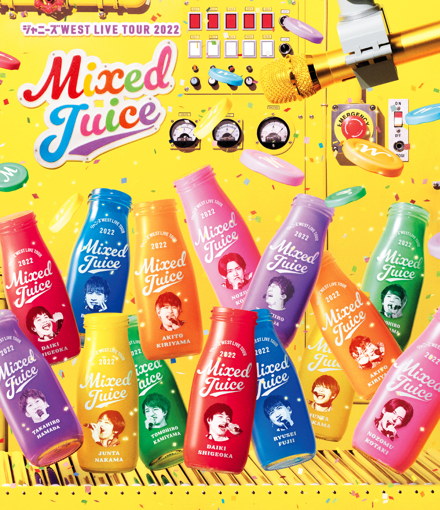 Blu-ray & DVD「ジャニーズ WEST LIVE TOUR 2022 Mixed Juice」 ジャケット写真