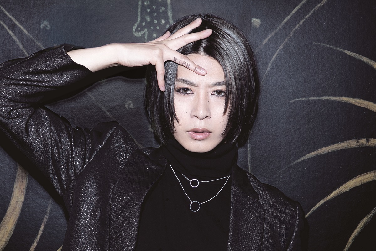 SHIN