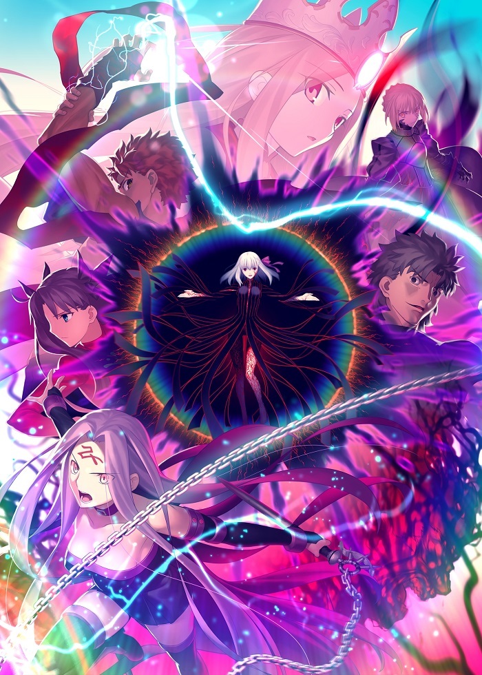 劇場版「Fate/stay night [Heaven’s Feel]」III.spring song 　(C)TYPE-MOON・ufotable・FSNPC