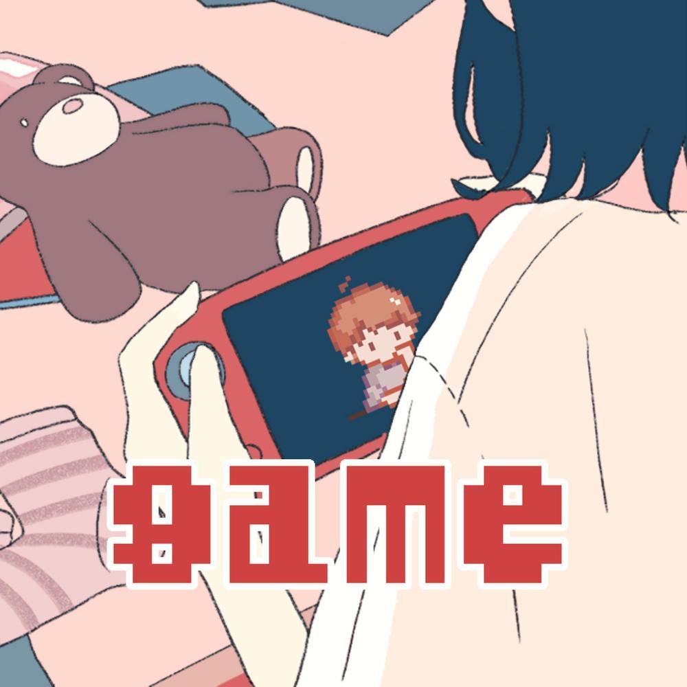「game」