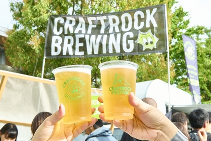 GRAPEVINE、LOSTAGE、ZAZEN BOYSらのライブとクオリティの高い国内外のクラフトビールを満喫『CRAFTROCK FESTIVAL '25』レポート