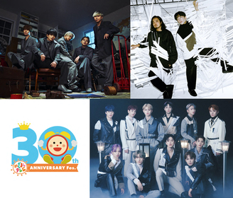 『めざましテレビ30周年フェス』第2弾出演者としてDa-iCE、Creepy Nuts、JO1を発表