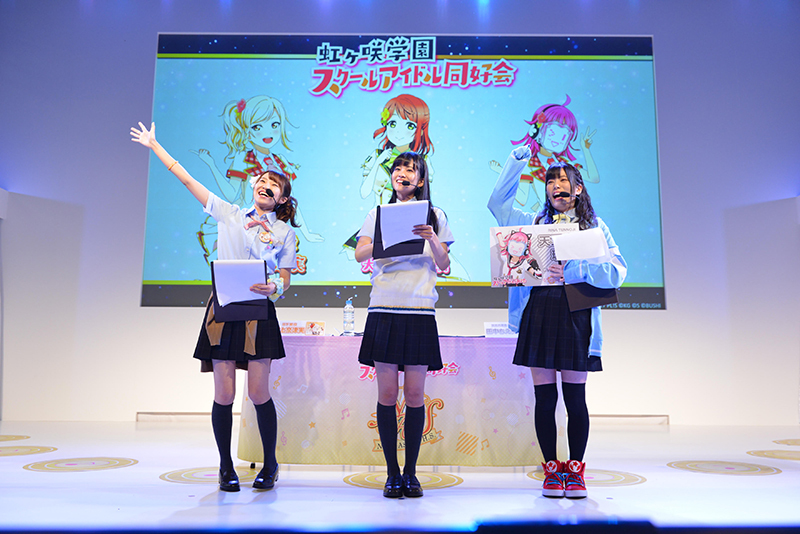 (C)2013 プロジェクトラブライブ！ (C)2017 プロジェクトラブライブ！サンシャイン!!. (C)KLabGames (C)SUNRISE (C)bushiroad All Rights Reserved.  