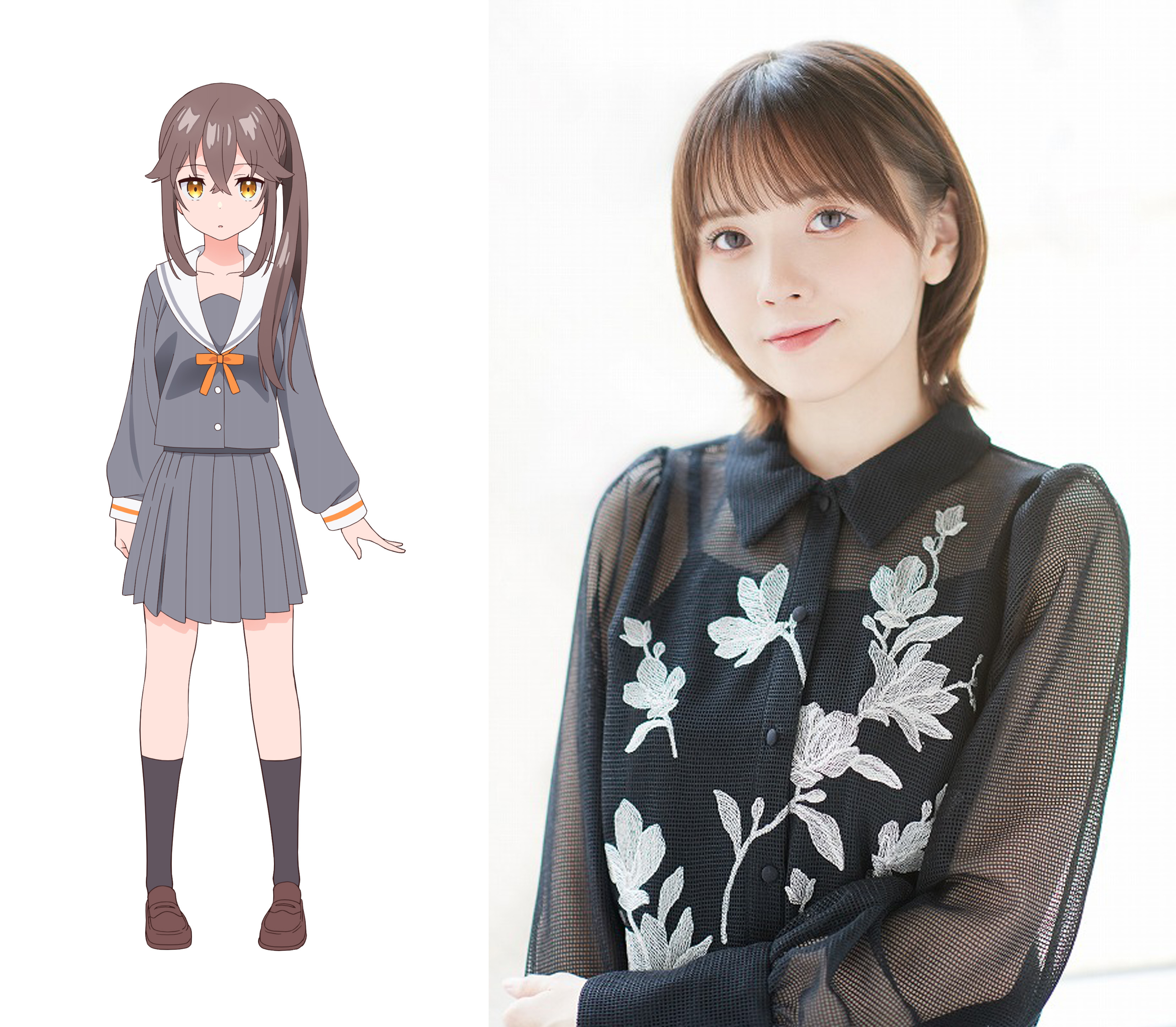 お隣さん　CV：鬼頭明里 （c）2024 ぶんころり,カントク/KADOKAWA/佐々木とピーちゃん