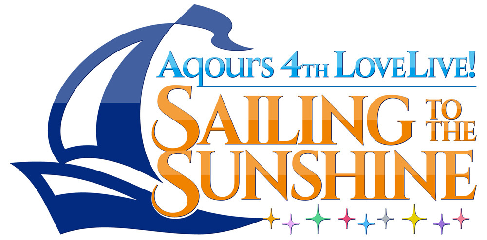 ラブライブ！サンシャイン!!』 Aqours、3rdツアー初日に東京ドーム公演