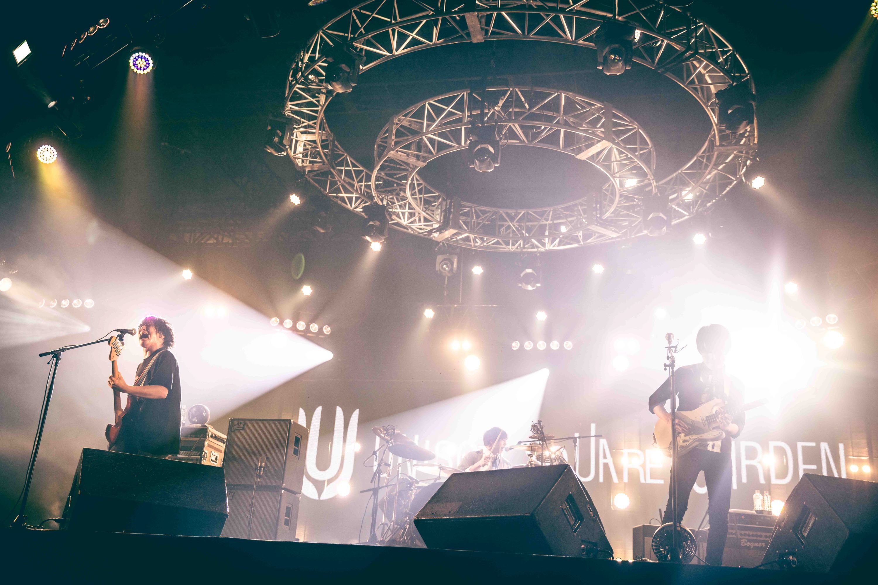 UNISON SQUARE GARDEN