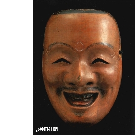 珍しい「狂言面」にスポットを当てた展覧会 人間国宝・山本東