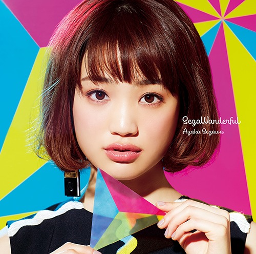 『SegaWanderful』通常盤