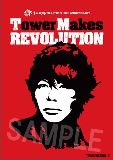 T.M.Revolutionがタワーレコードとコラボ『Tower Makes REVOLUTION