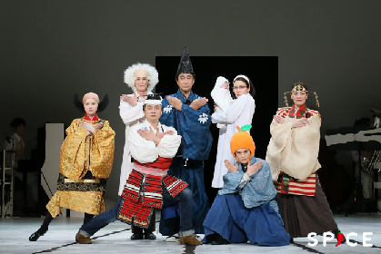 三谷幸喜 作・演出のミュージカル『日本の歴史』（再演）が開幕