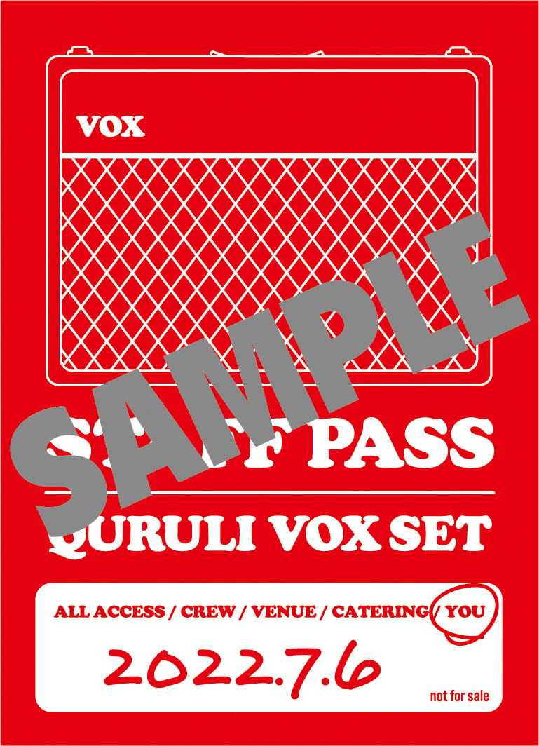 『VOX SET』バックステージパス・ステッカー