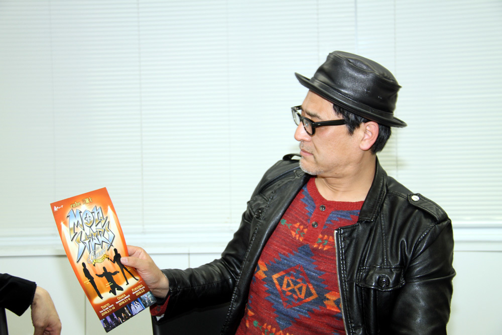 橋本さとし　cube三銃士「Mon STARS Concert ～Returns～」